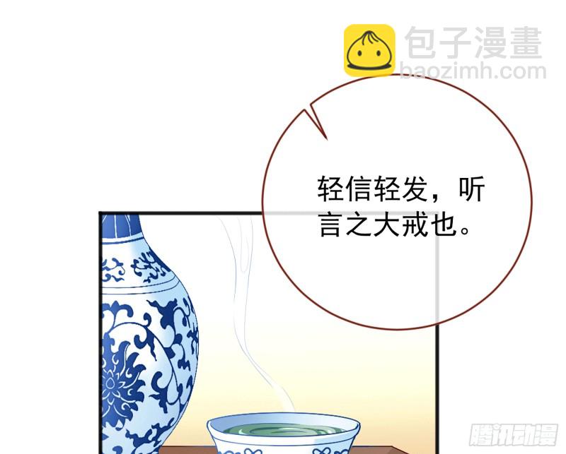祖母中毒64