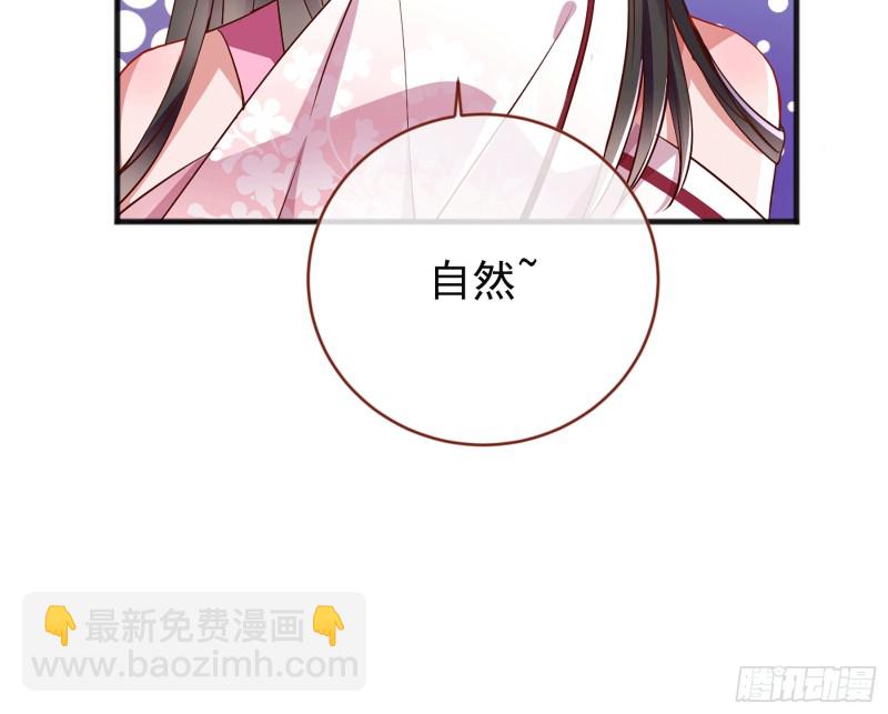 祖母中毒70