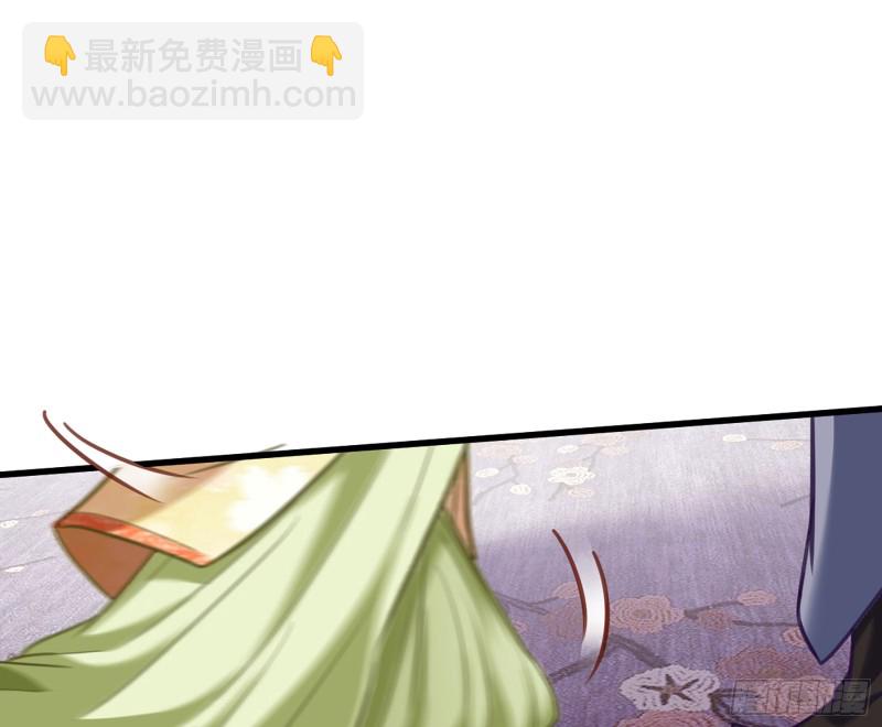 断尾求生112