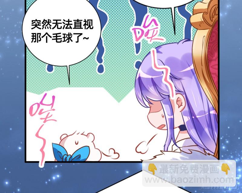 断尾求生152