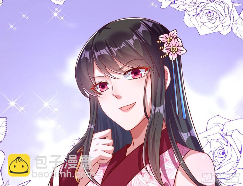断尾求生16