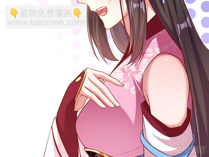断尾求生24