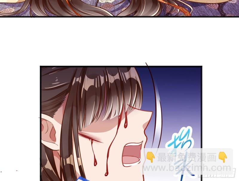 断尾求生91