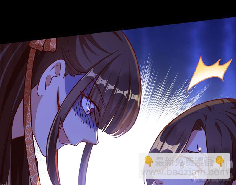 自相残杀14