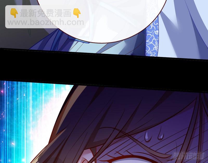 自相残杀16