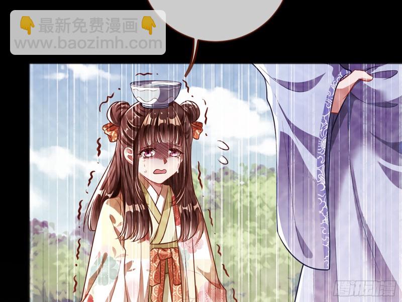 自相残杀20
