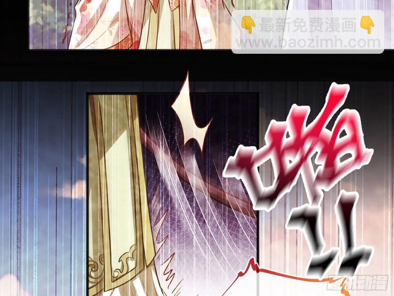 自相残杀21