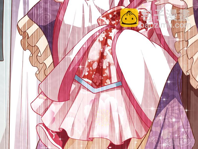 自相残杀27