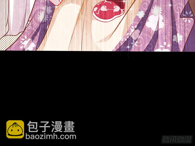 自相残杀28