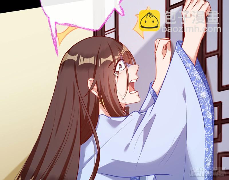 自相残杀3