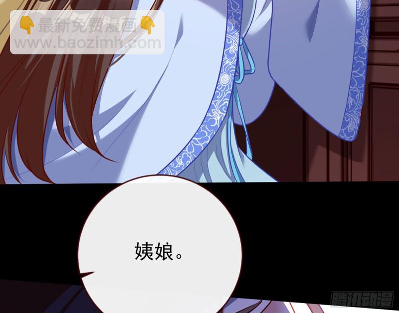 自相残杀4