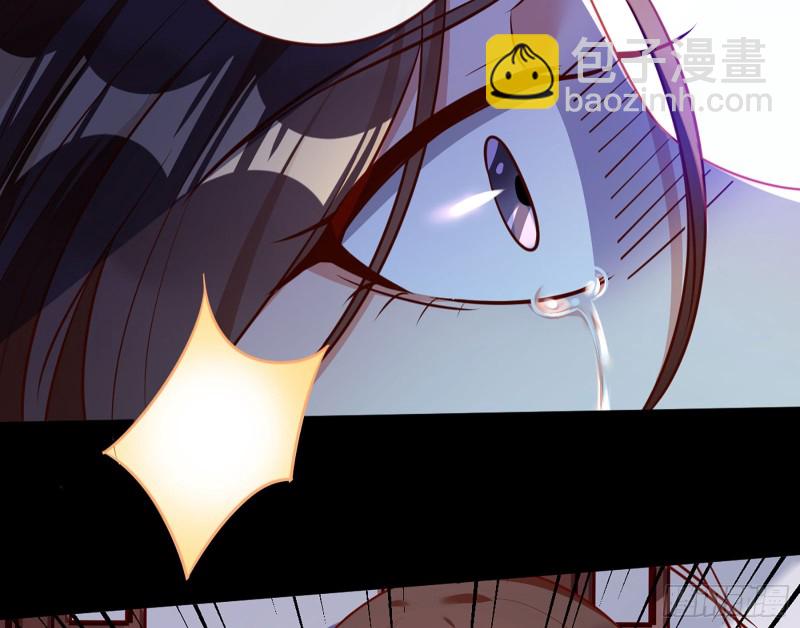 自相残杀5