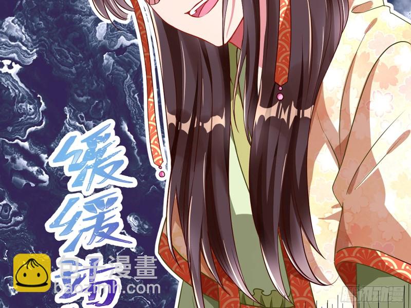 自相残杀59