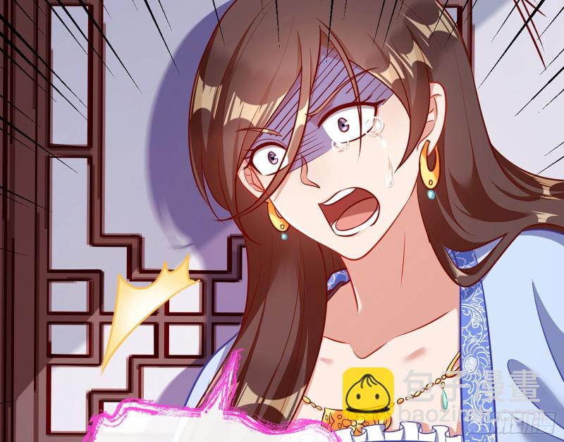 自相残杀6