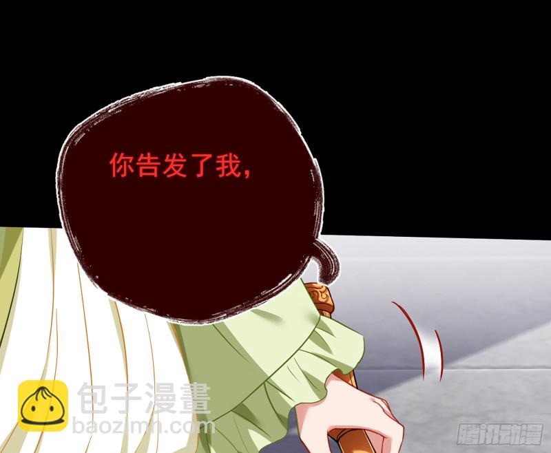 自相残杀62