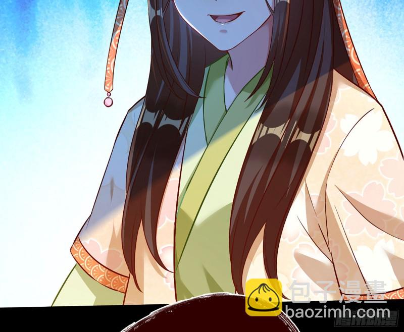 自相残杀64