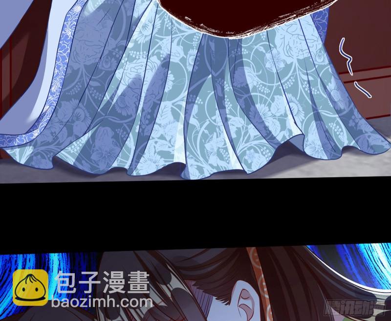 自相残杀67