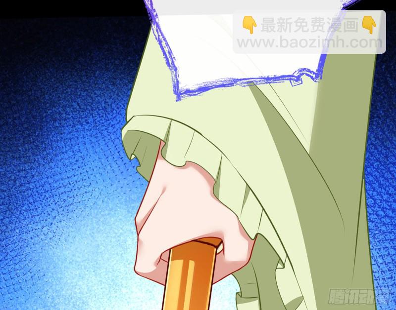 自相残杀8