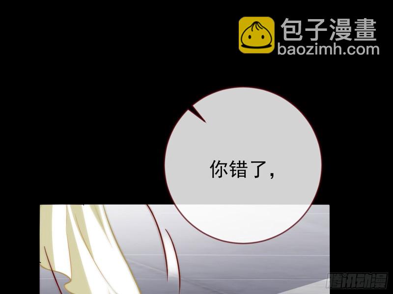 自相残杀80