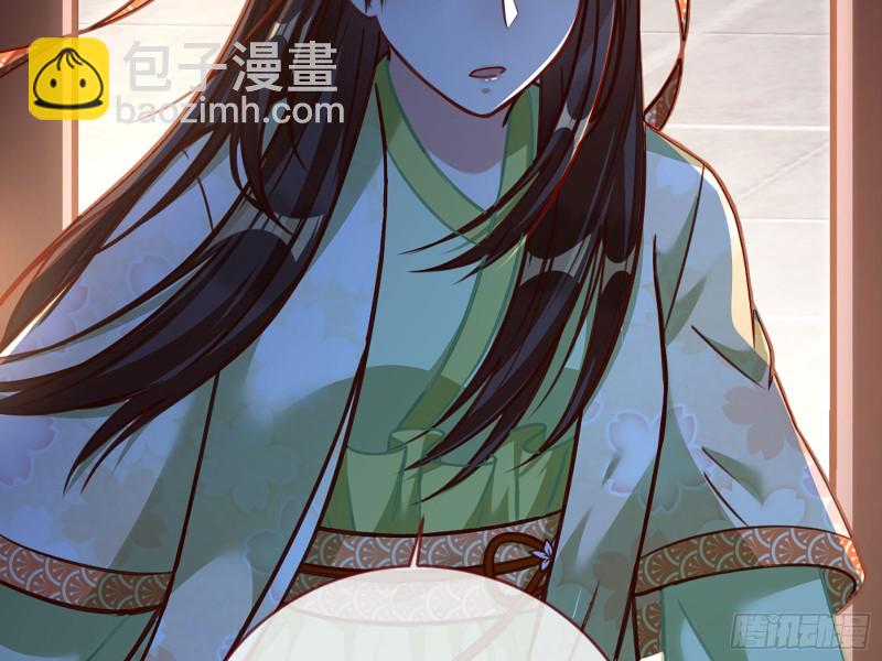 自相残杀86