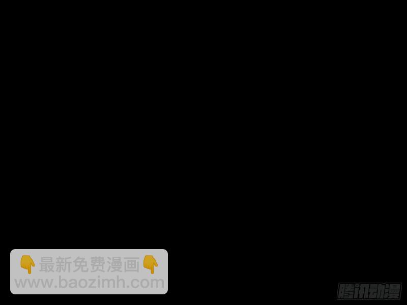 自相残杀89