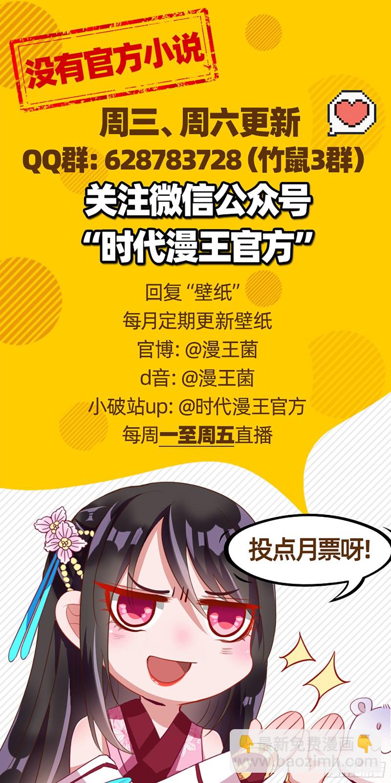 自相残杀95