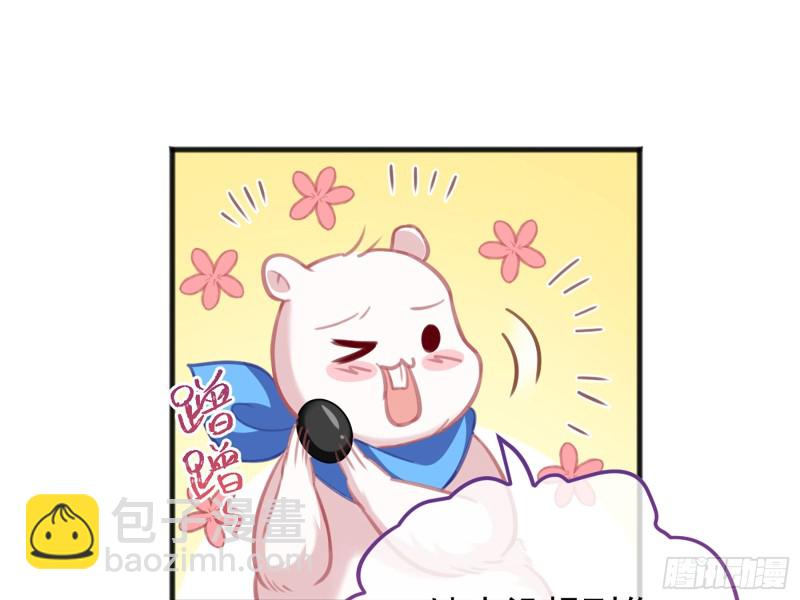 图穷匕见14