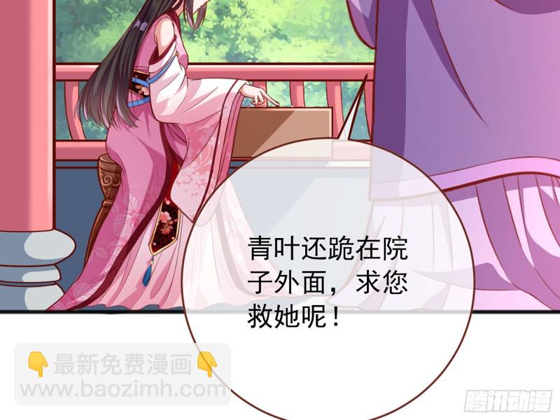 图穷匕见17