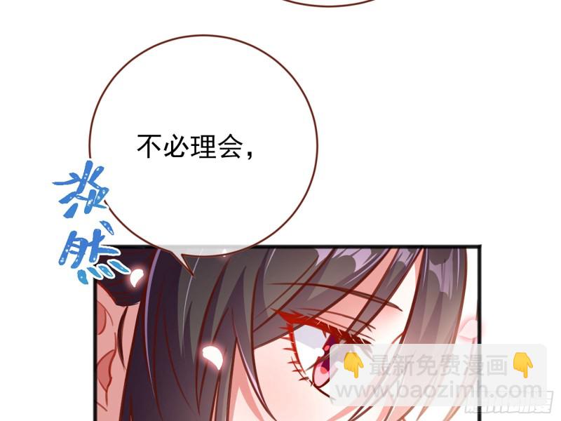 图穷匕见18