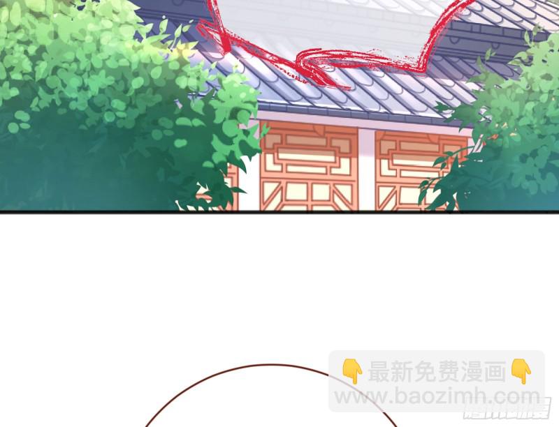 图穷匕见3