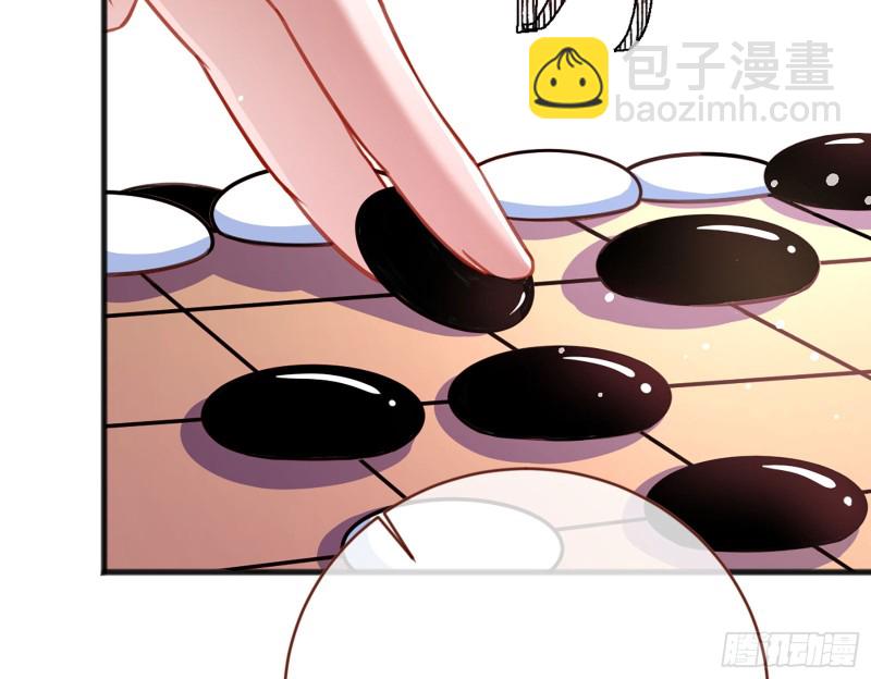 图穷匕见30