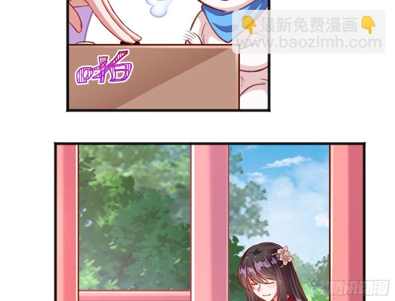 图穷匕见5