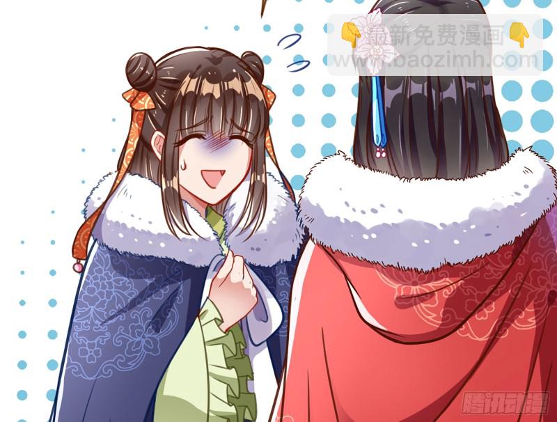 图穷匕见57