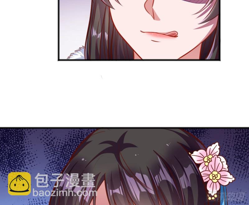 图穷匕见74