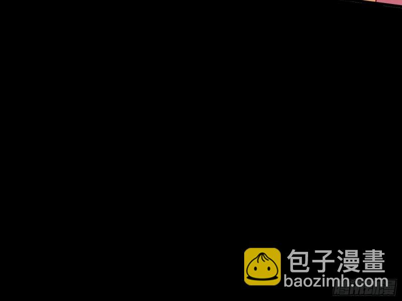 去死吧，人渣！107