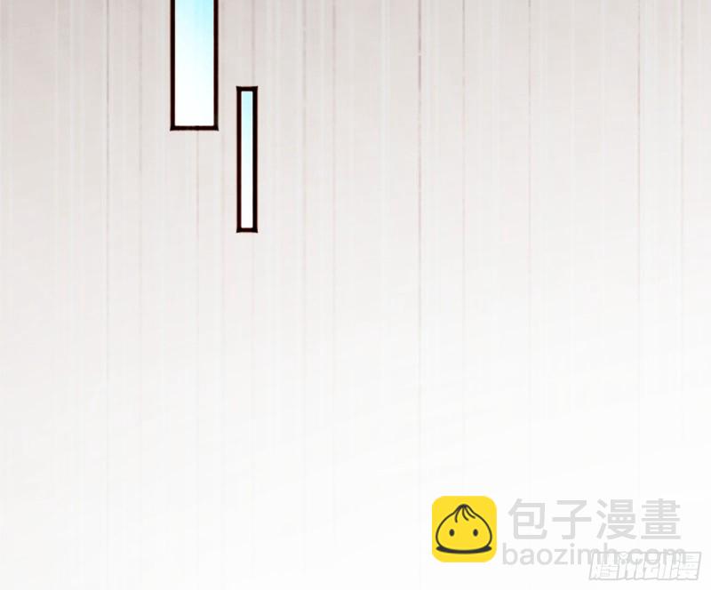 去死吧，人渣！26