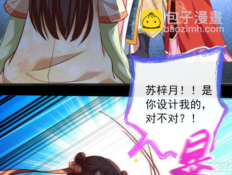 血浓于水111