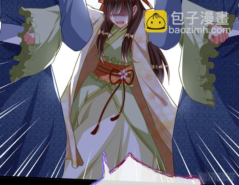 血浓于水138