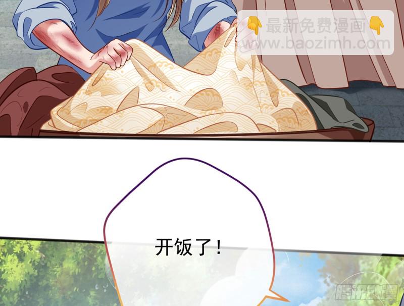 恶有恶报10