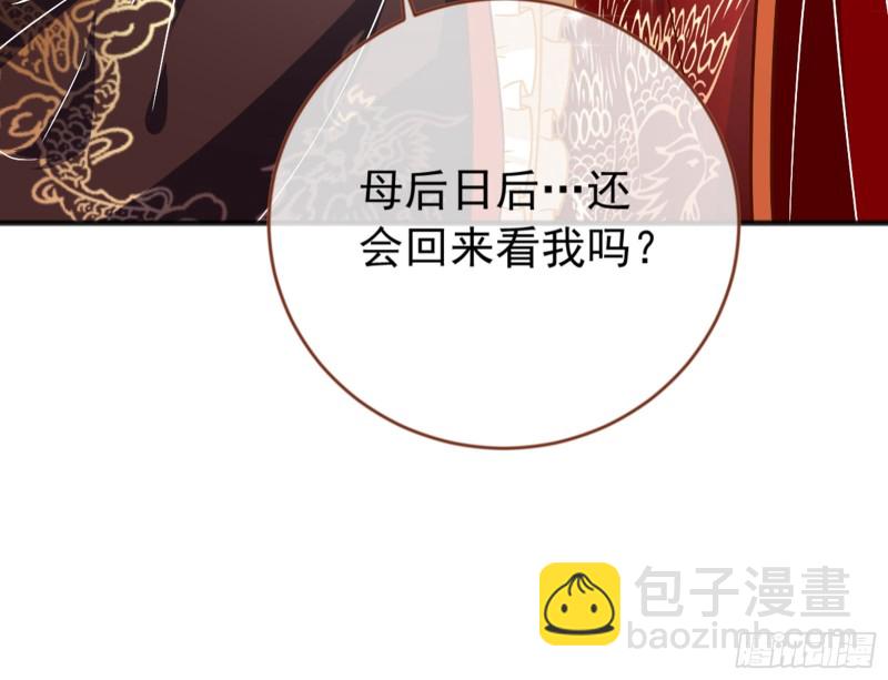 恶有恶报100