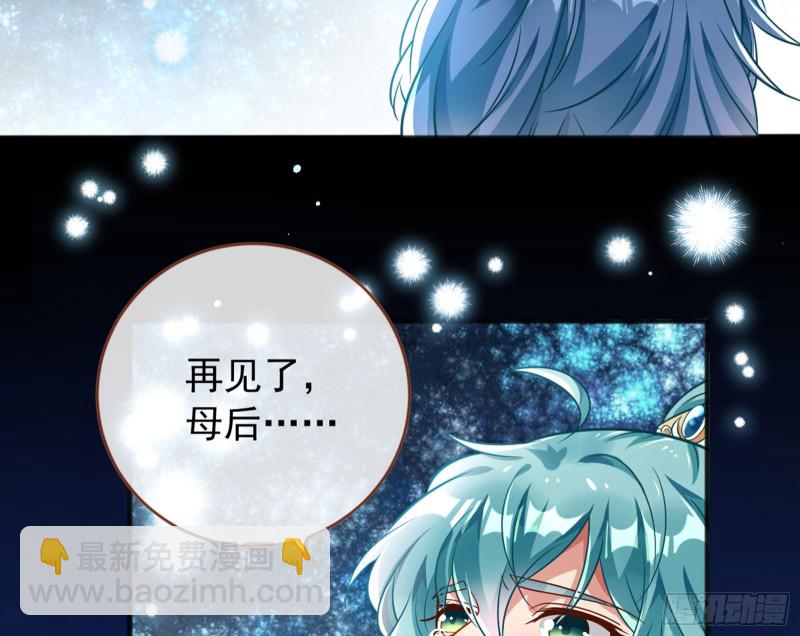 恶有恶报111