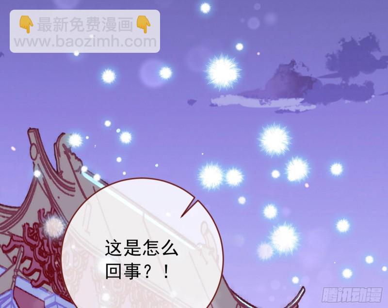 恶有恶报115