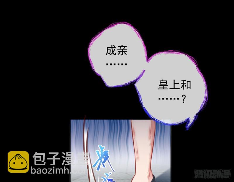 恶有恶报21