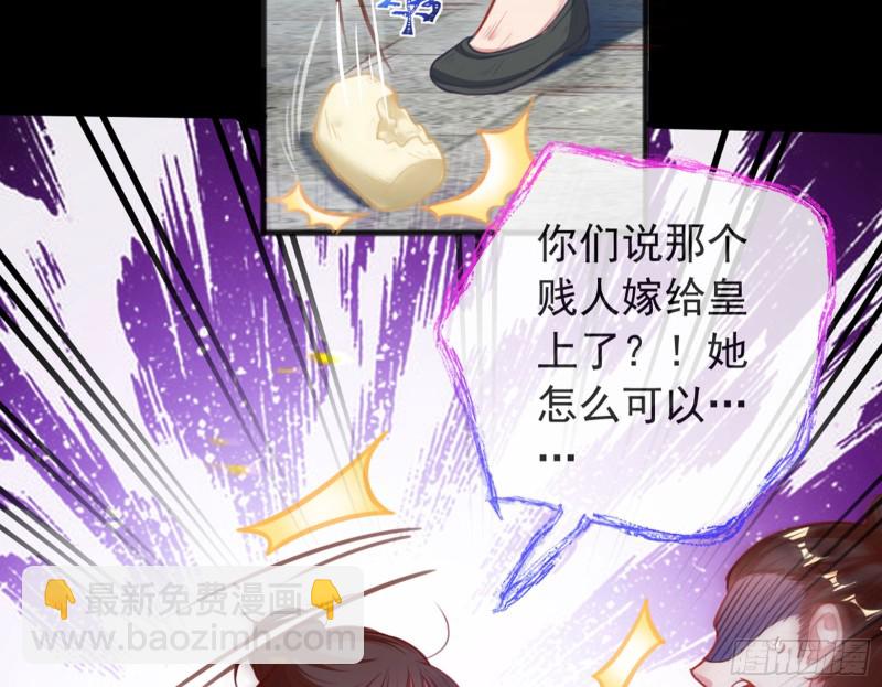 恶有恶报22