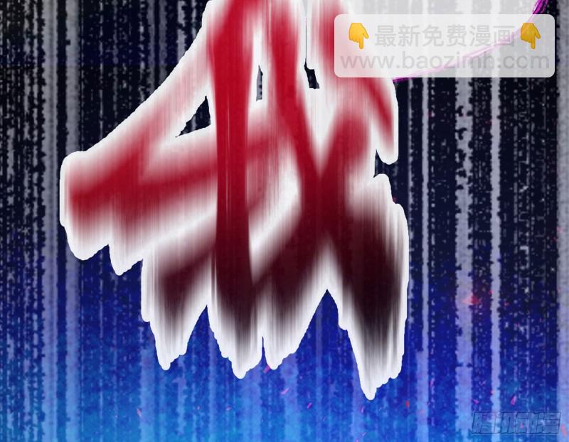 恶有恶报29