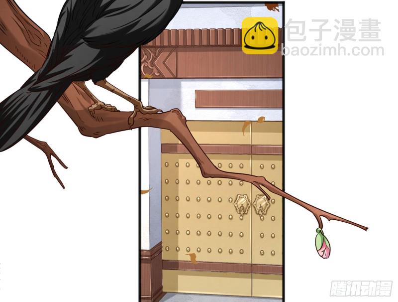 恶有恶报3
