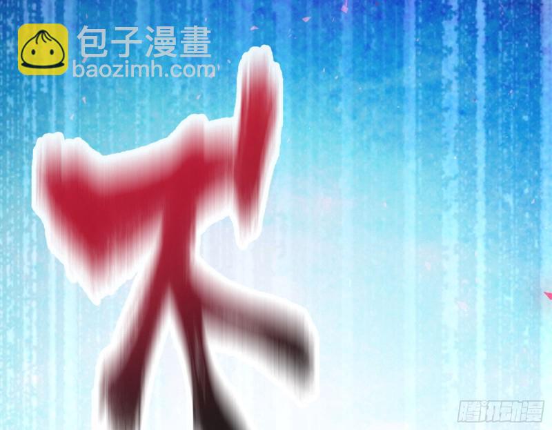 恶有恶报30