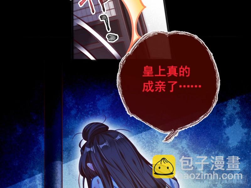 恶有恶报37