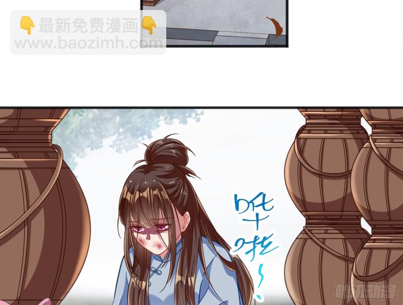 恶有恶报4