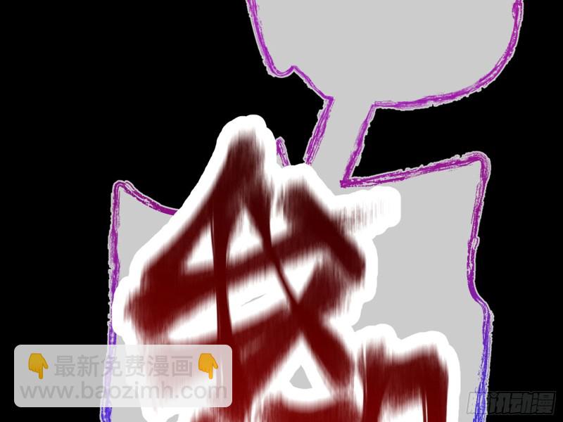 恶有恶报55